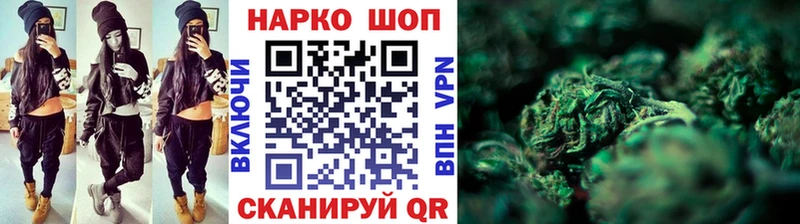 Сколько стоит Симферополь МЕТАМФЕТАМИН Меф Конопля КОКАИН