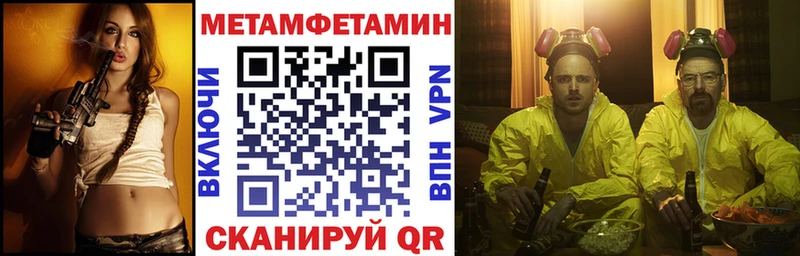 купить наркоту  Симферополь  Амфетамин 98% 