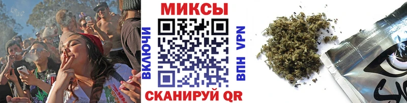 Бутират BDO 33% Симферополь