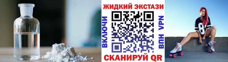 БУТИРАТ 99%  Симферополь 