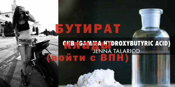 кокаин Приозерск