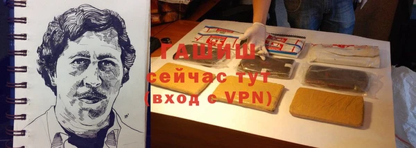 PSILOCYBIN Новодвинск