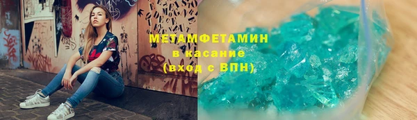 2c-b Нея