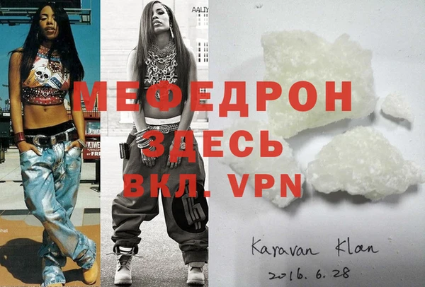 PSILOCYBIN Новодвинск