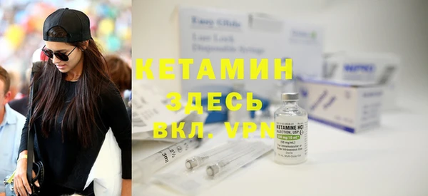 PSILOCYBIN Новодвинск