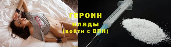 шишки Протвино
