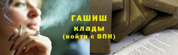 PSILOCYBIN Новодвинск