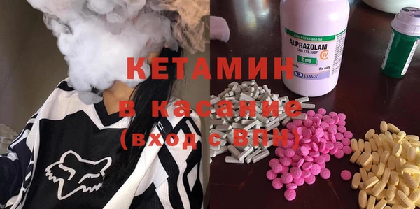 каннабис Новозыбков