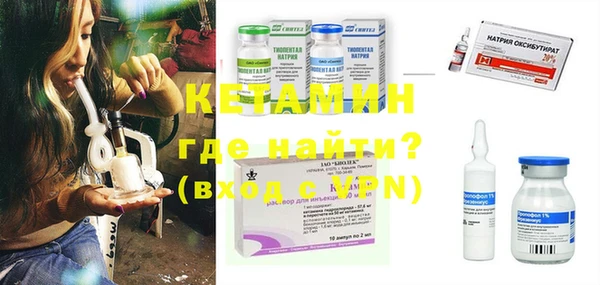 PSILOCYBIN Новодвинск