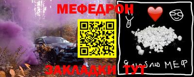 дживик Аргун