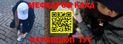 сатива Апрелевка