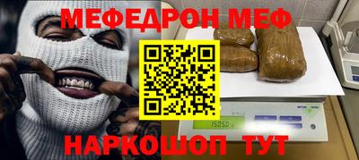 дживик Аргун