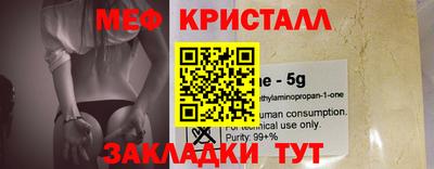 дживик Аргун