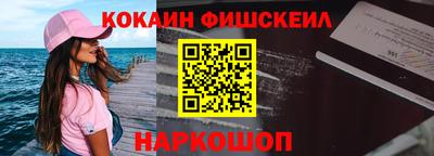 сатива Апрелевка