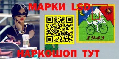 а пвп мука Апшеронск