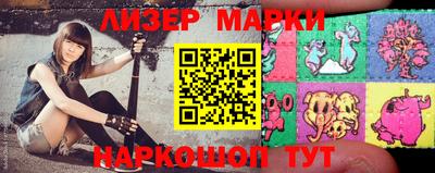 мефедрон VHQ Краснокаменск