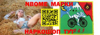 мефедрон VHQ Краснокаменск