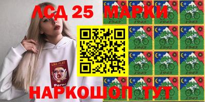 дживик Аргун