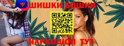 а пвп мука Апшеронск