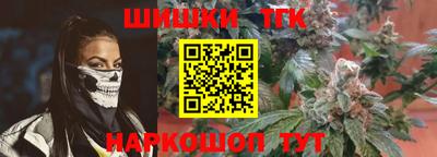 а пвп мука Апшеронск