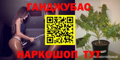 а пвп мука Апшеронск