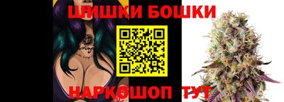 сатива Апрелевка