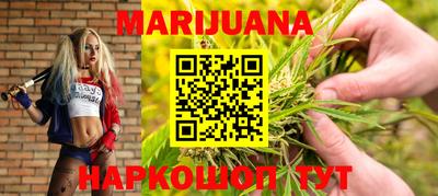 дживик Аргун