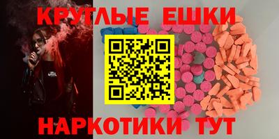 а пвп мука Апшеронск