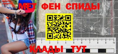 дживик Аргун