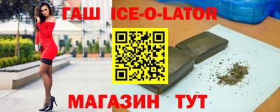 мефедрон VHQ Краснокаменск
