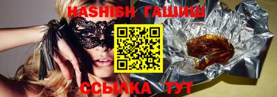 а пвп мука Апшеронск