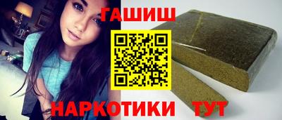 дживик Аргун