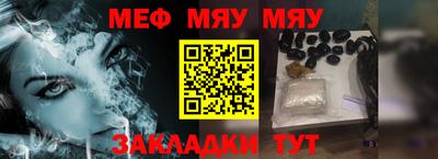 сатива Апрелевка