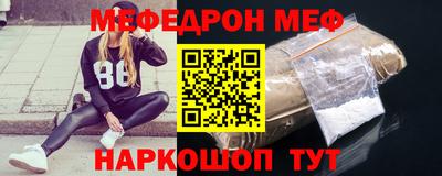 трава Лесосибирск