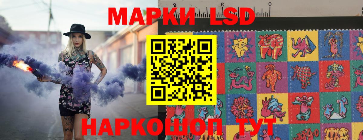 КЕТАМИН  APVP СОЛЬ   Меф МЯУ МЯУ кристаллы  Мефедрон кристаллы  MDMA  ГАШ  Гашиш  Симферополь  МАРИХУАНА 