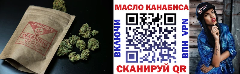 гидра ссылки  Симферополь  ТГК Wax 