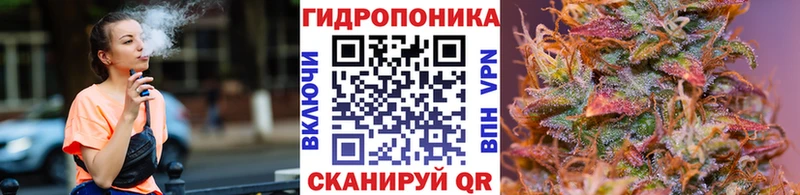 мега зеркало  Симферополь  Марихуана SATIVA & INDICA 